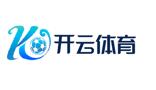 开云·体育(kaiyun)官方网站_KAIYUN SPORTS
